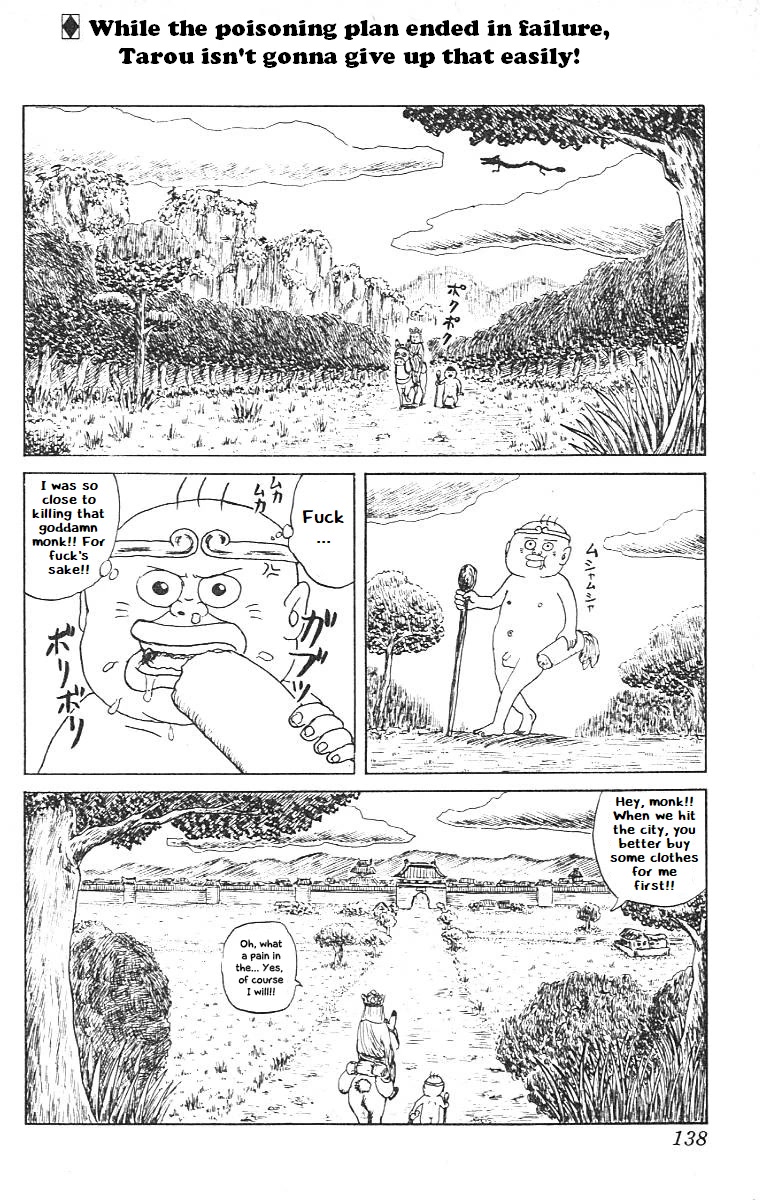 Chinyuuki chapter 7 page 2