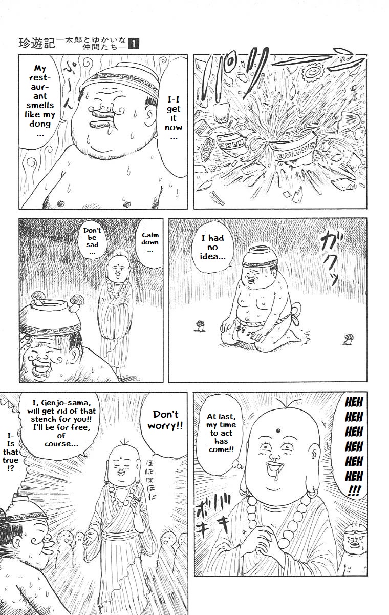 Chinyuuki chapter 8 page 8