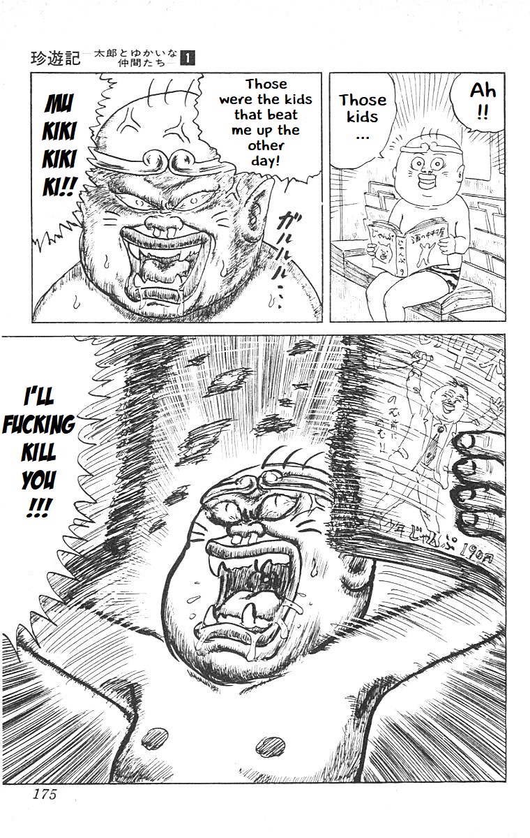 Chinyuuki chapter 9 page 10