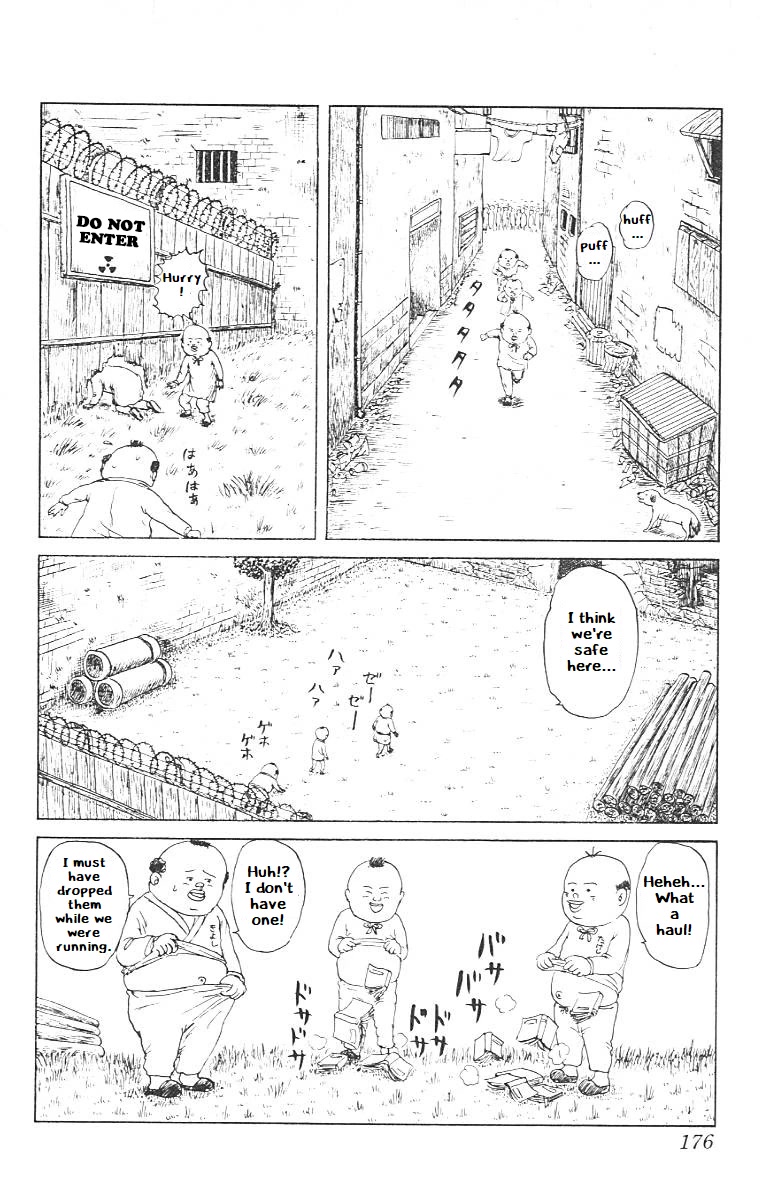 Chinyuuki chapter 9 page 11