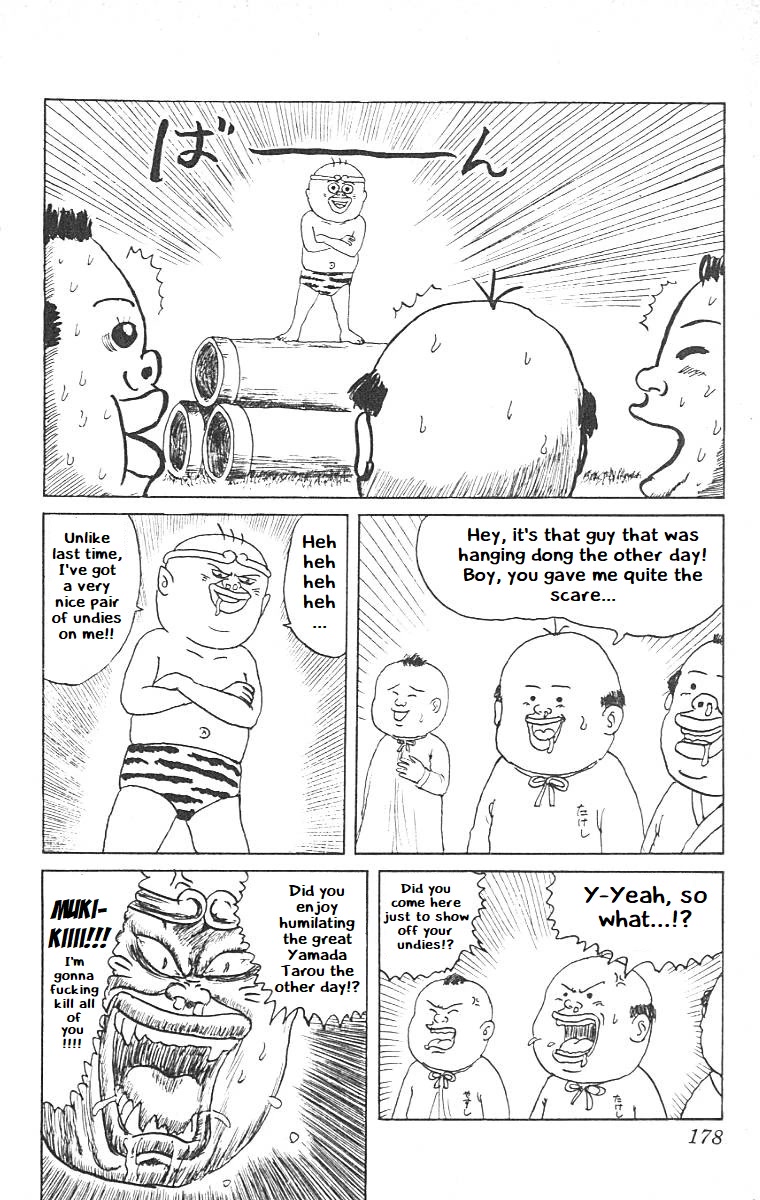 Chinyuuki chapter 9 page 13