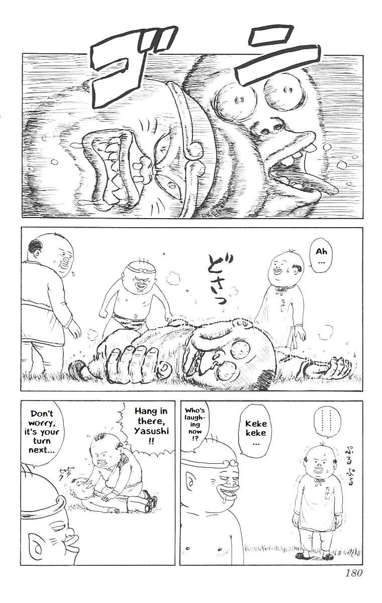 Chinyuuki chapter 9 page 15