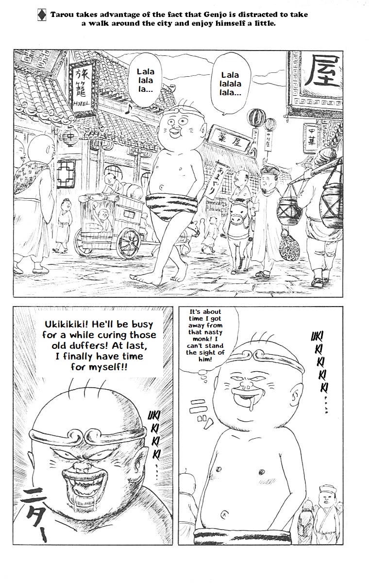 Chinyuuki chapter 9 page 3