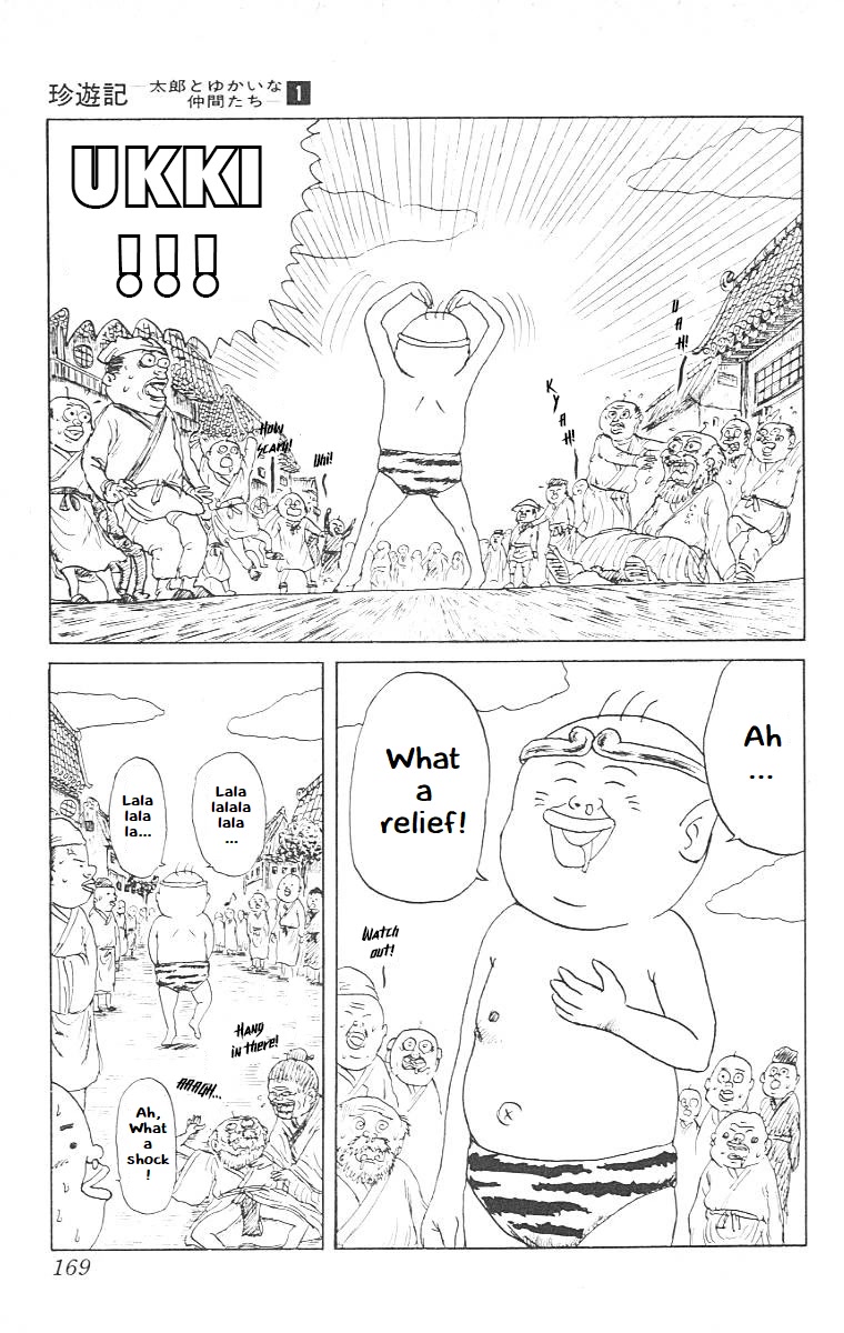 Chinyuuki chapter 9 page 4