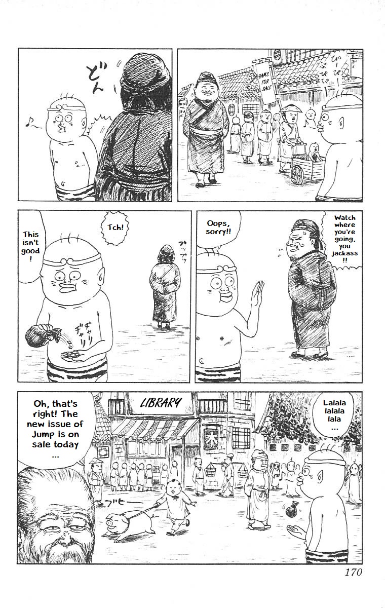 Chinyuuki chapter 9 page 5