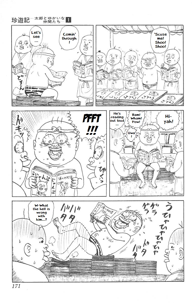 Chinyuuki chapter 9 page 6