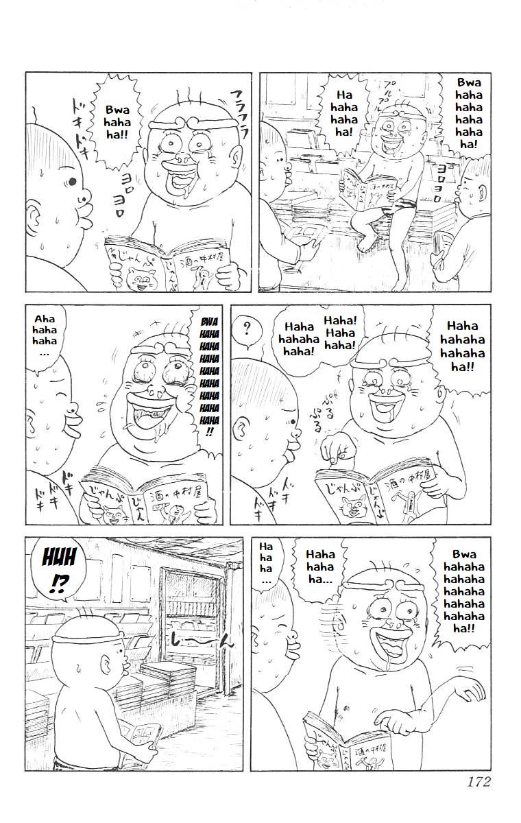 Chinyuuki chapter 9 page 7