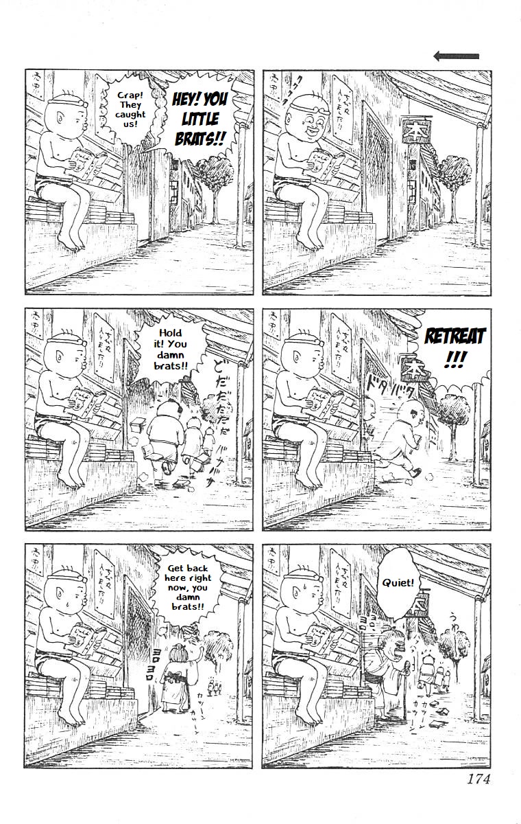 Chinyuuki chapter 9 page 9