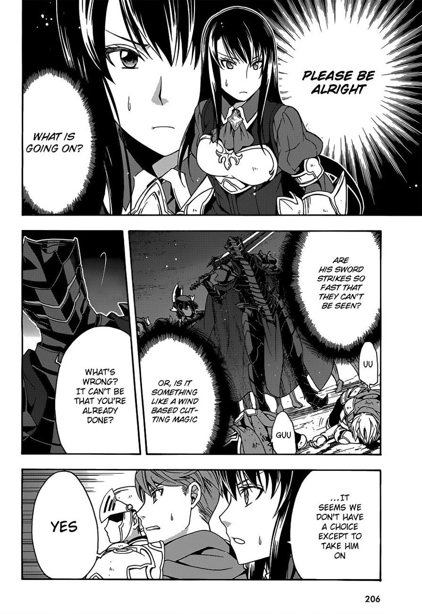 Chiyu Mahou no Machigatta Tsukaikata: Senjou wo Kakeru Kaifuku Youin chapter 10 page 15