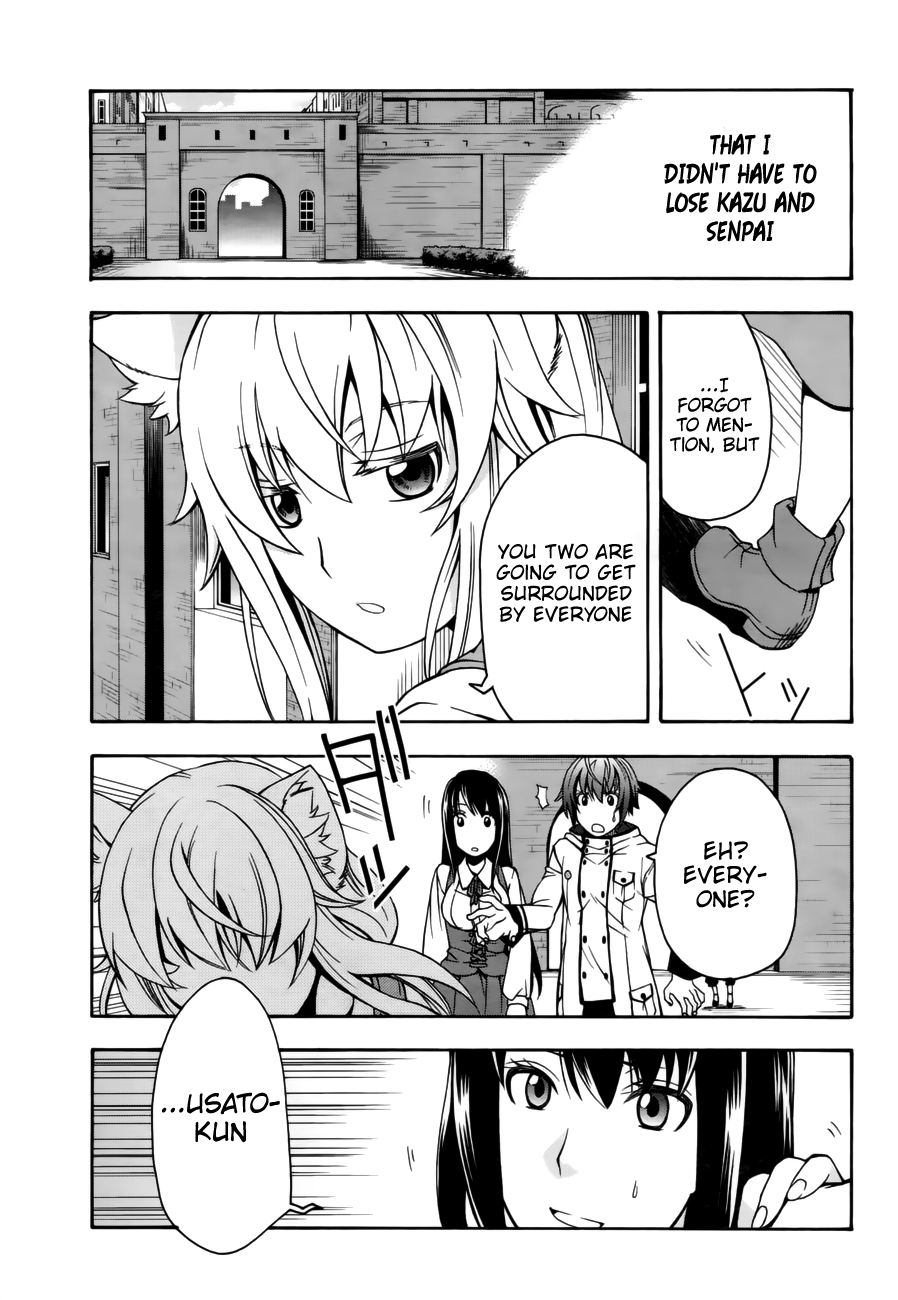 Chiyu Mahou no Machigatta Tsukaikata: Senjou wo Kakeru Kaifuku Youin chapter 13 page 25