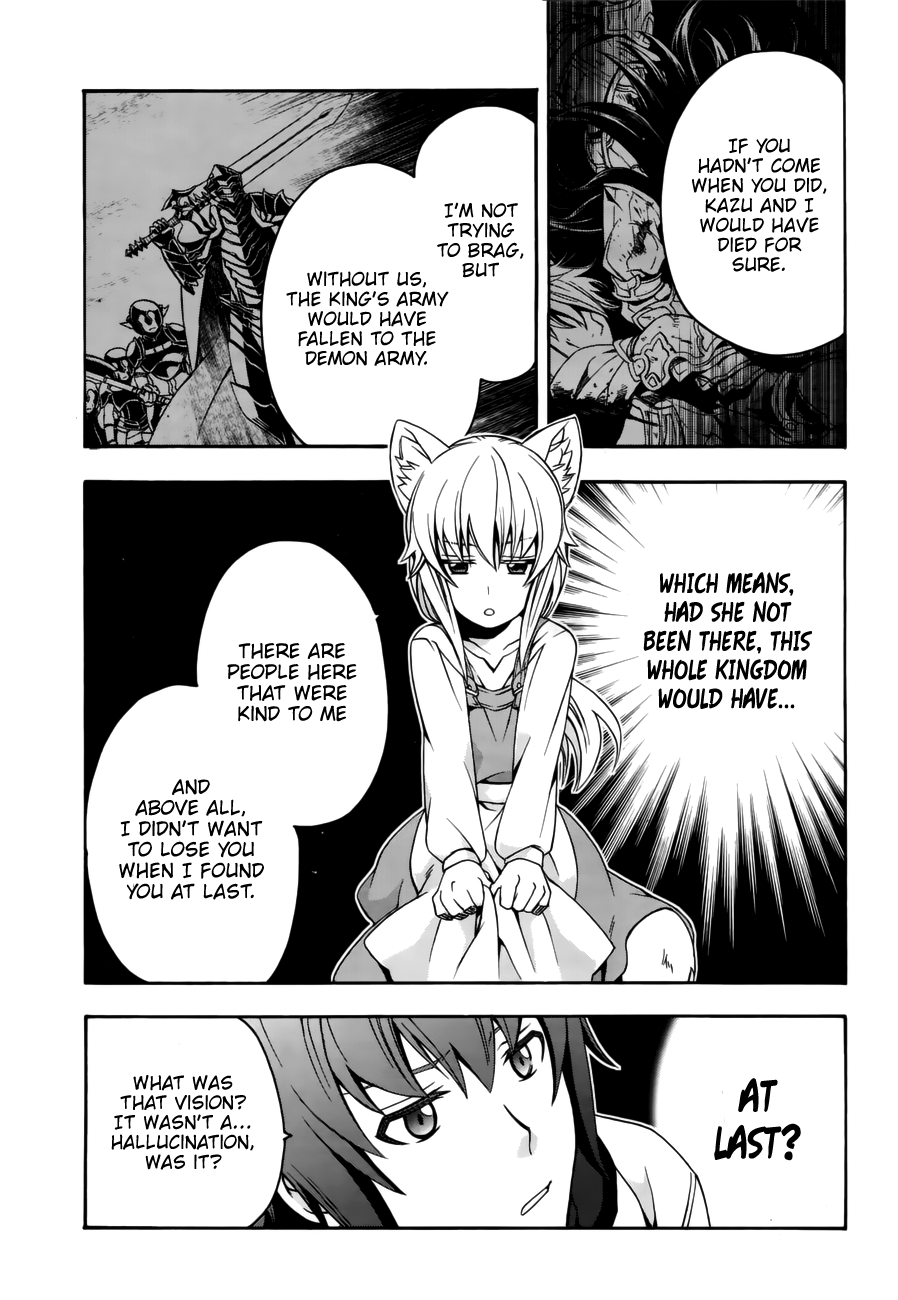 Chiyu Mahou no Machigatta Tsukaikata: Senjou wo Kakeru Kaifuku Youin chapter 13 page 7