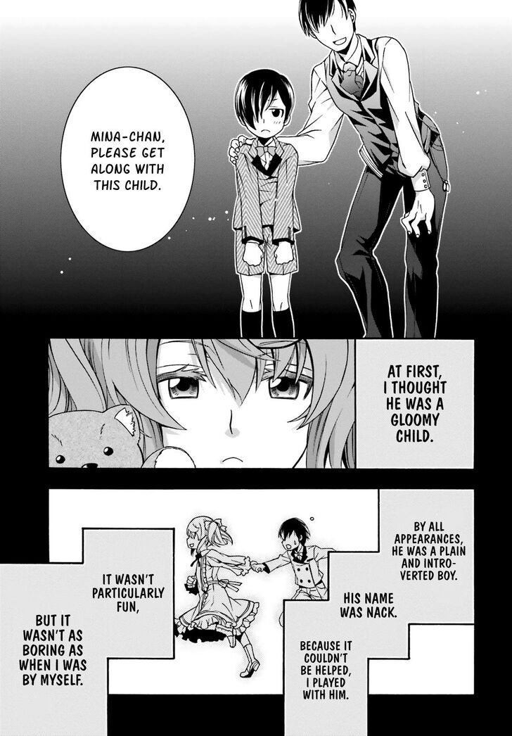 Chiyu Mahou no Machigatta Tsukaikata: Senjou wo Kakeru Kaifuku Youin chapter 26 page 34