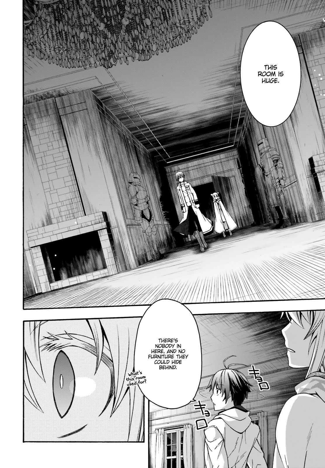 Chiyu Mahou no Machigatta Tsukaikata: Senjou wo Kakeru Kaifuku Youin chapter 31 page 5