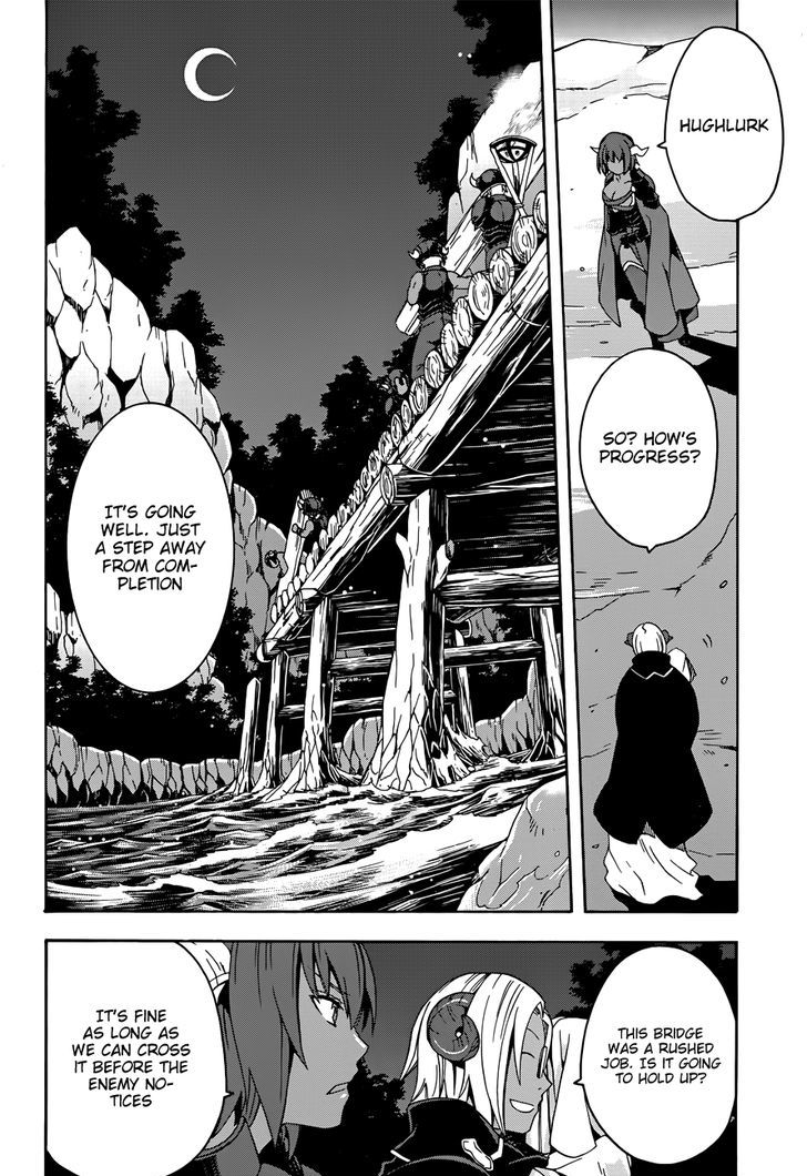 Chiyu Mahou no Machigatta Tsukaikata: Senjou wo Kakeru Kaifuku Youin chapter 6 page 21