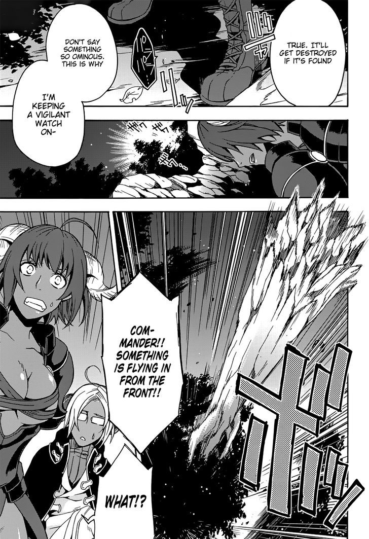 Chiyu Mahou no Machigatta Tsukaikata: Senjou wo Kakeru Kaifuku Youin chapter 6 page 22