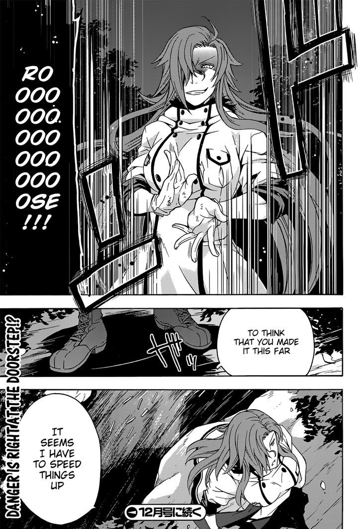 Chiyu Mahou no Machigatta Tsukaikata: Senjou wo Kakeru Kaifuku Youin chapter 6 page 25