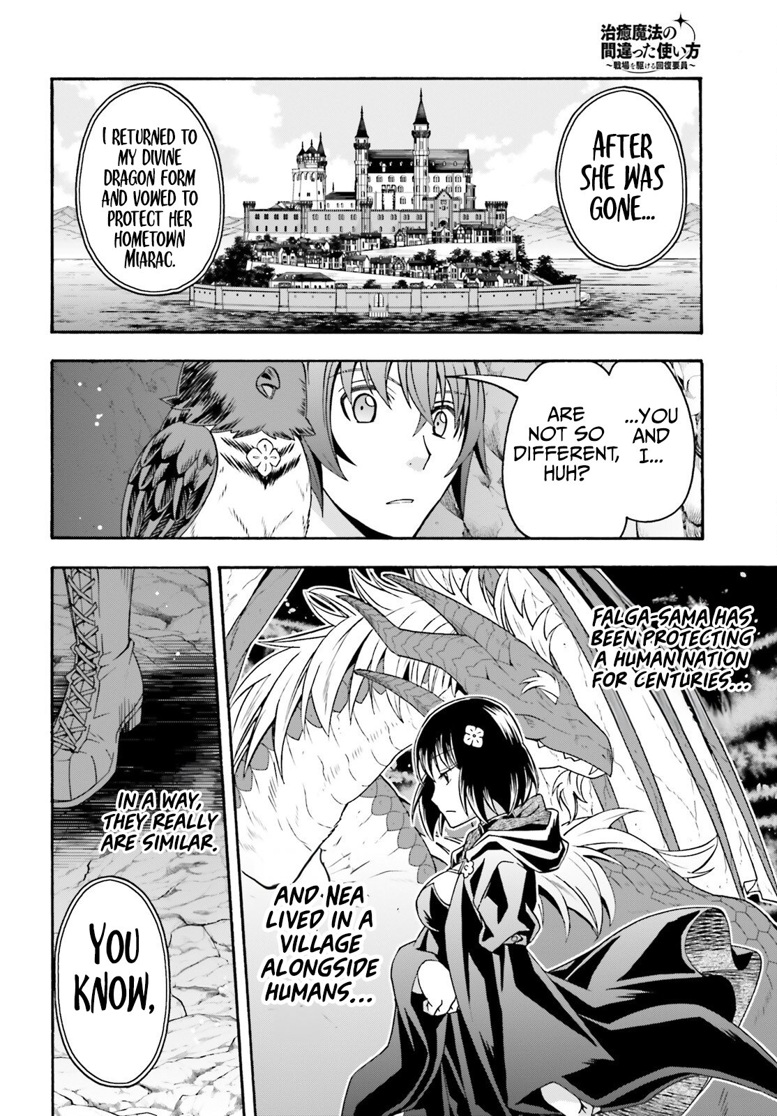 Chiyu Mahou no Machigatta Tsukaikata: Senjou wo Kakeru Kaifuku Youin chapter 69 page 29