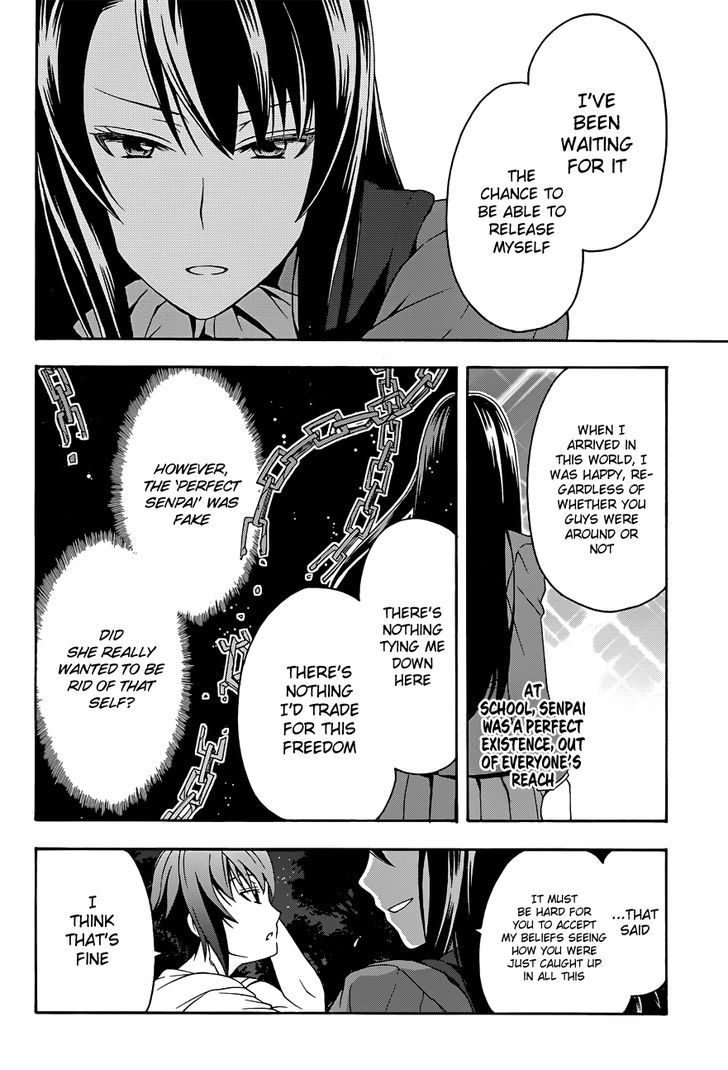 Chiyu Mahou no Machigatta Tsukaikata: Senjou wo Kakeru Kaifuku Youin chapter 7 page 30