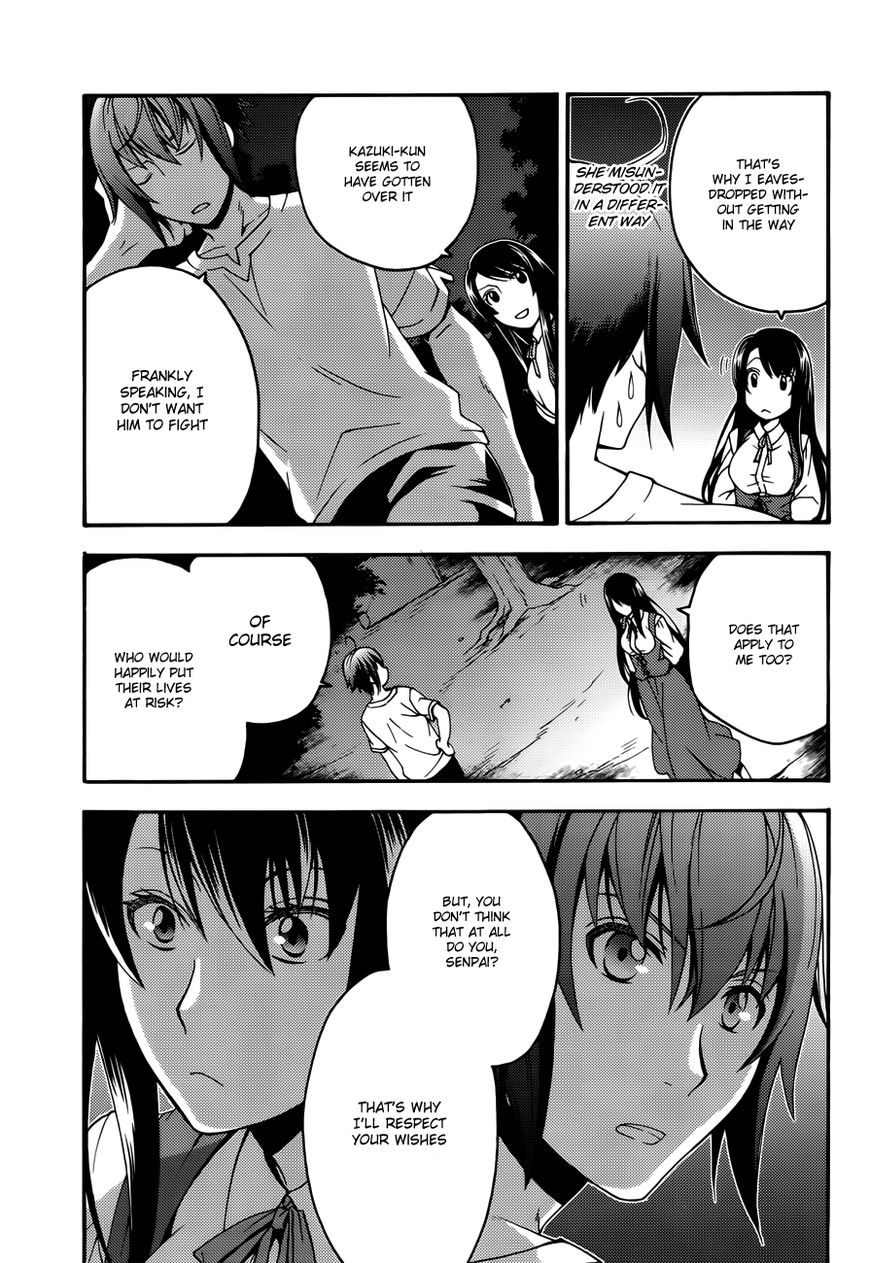 Chiyu Mahou no Machigatta Tsukaikata: Senjou wo Kakeru Kaifuku Youin chapter 8 page 24