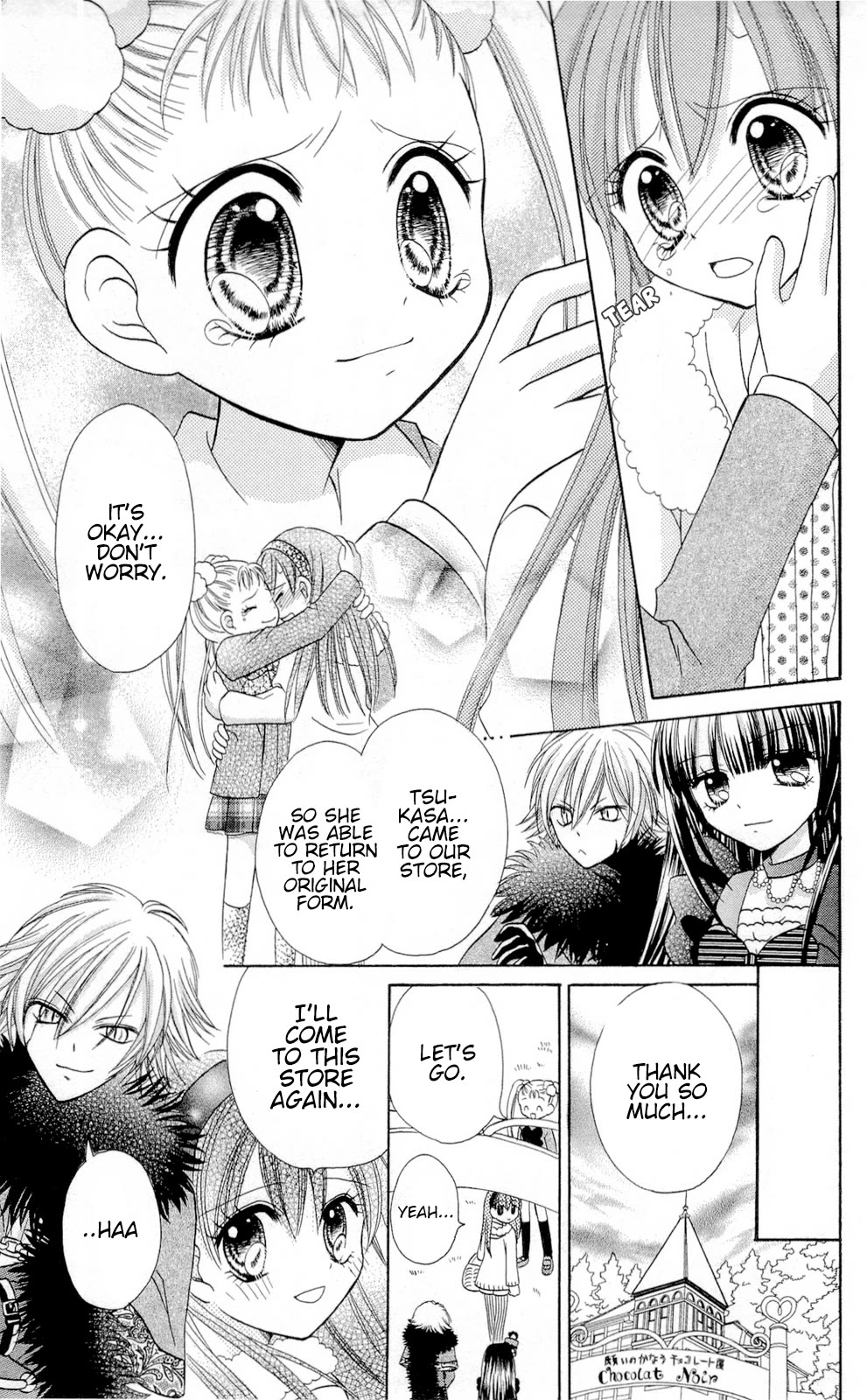 Chocolat no Mahou chapter 10 page 43