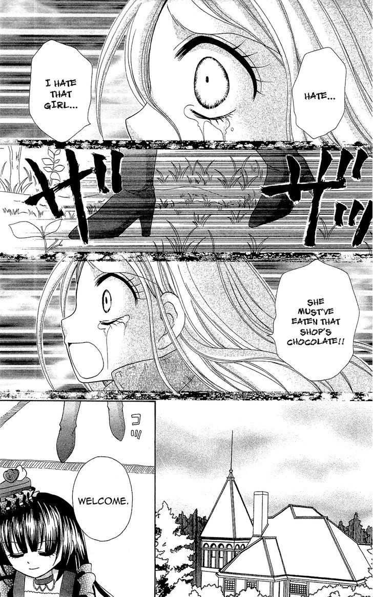 Chocolat no Mahou chapter 3 page 23