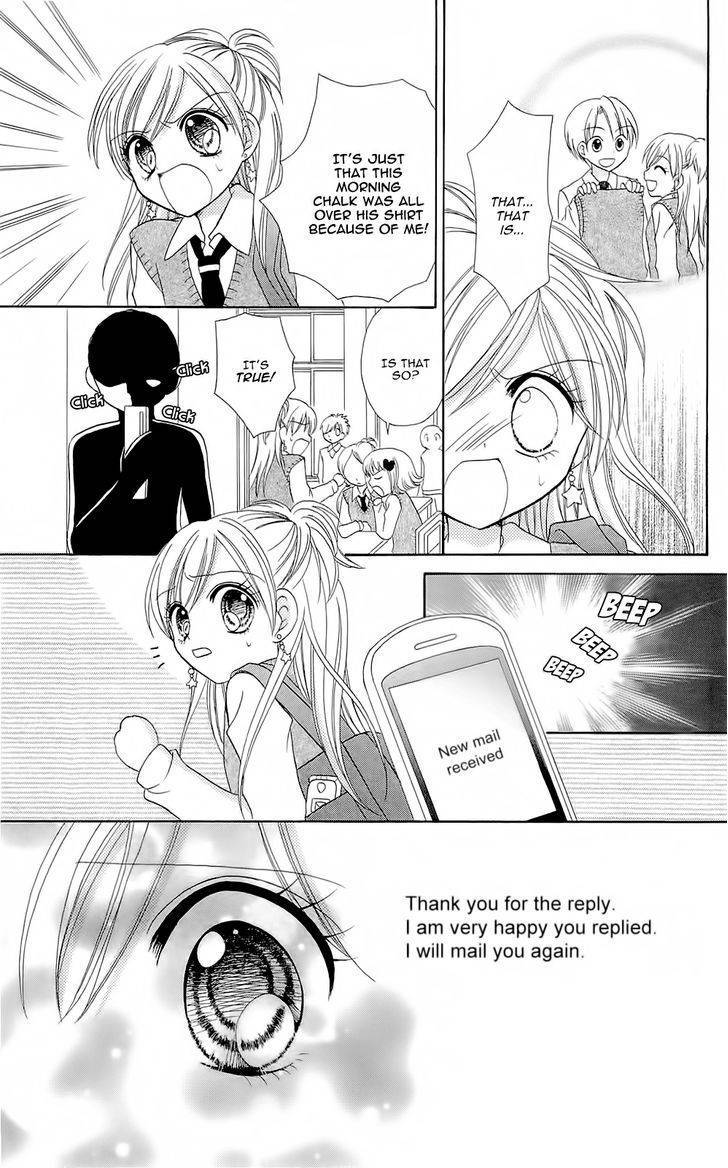 Chocolat no Mahou chapter 4 page 13