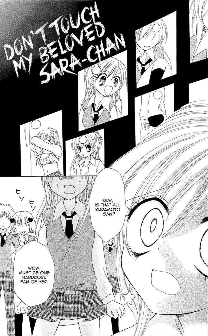 Chocolat no Mahou chapter 4 page 20