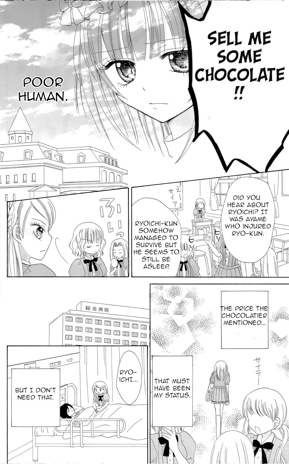 Chocolat no Mahou chapter 7 page 43