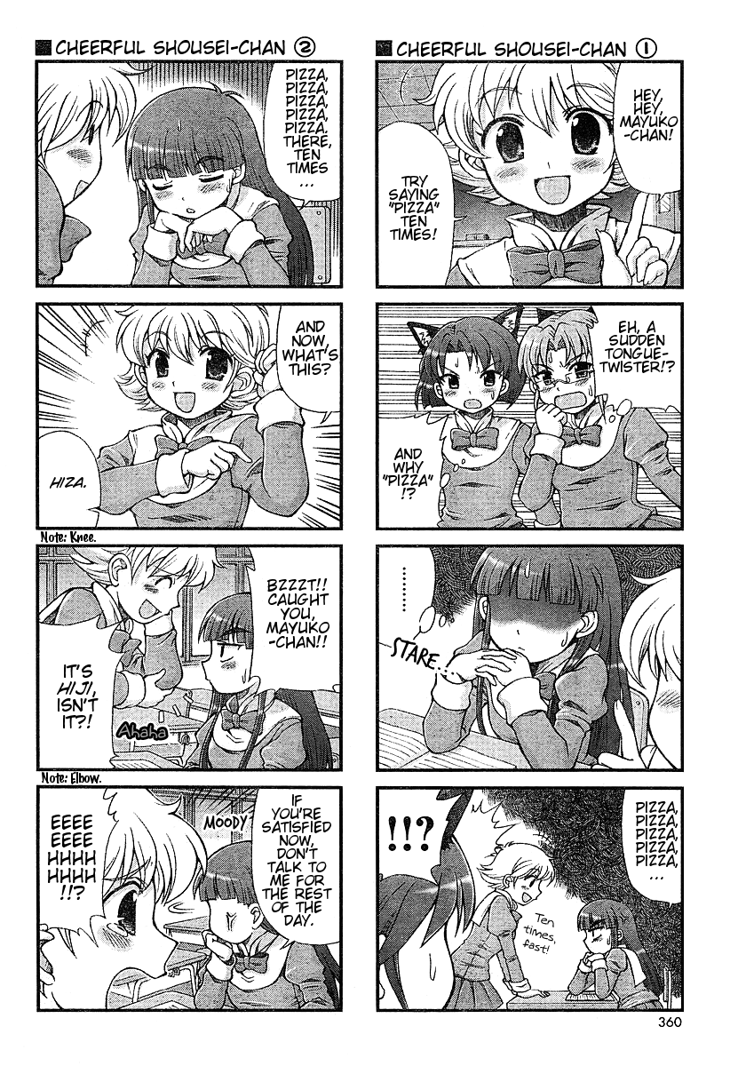 Choir! chapter 13 page 2