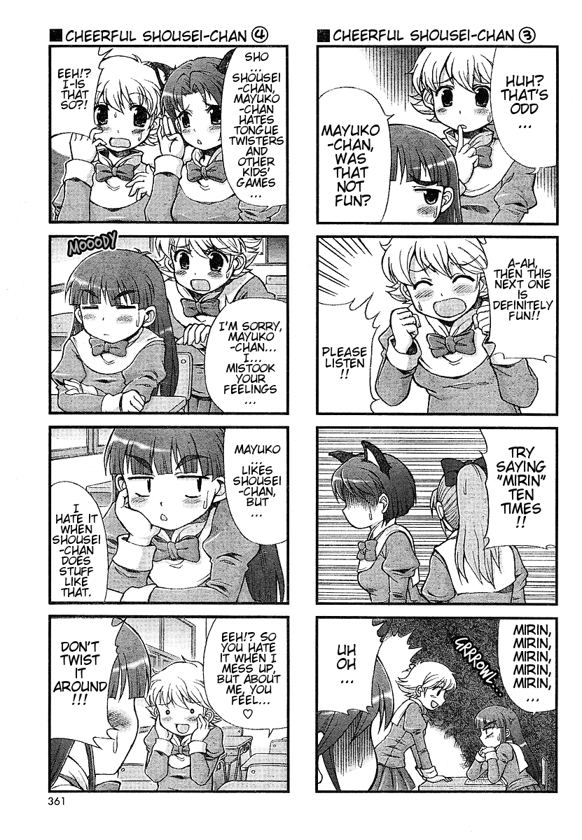 Choir! chapter 13 page 3