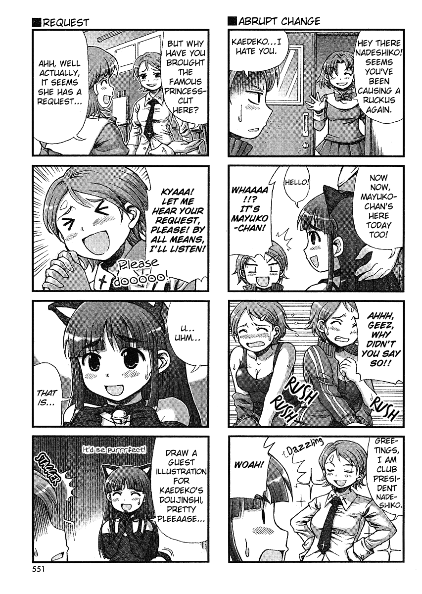 Choir! chapter 20 page 7