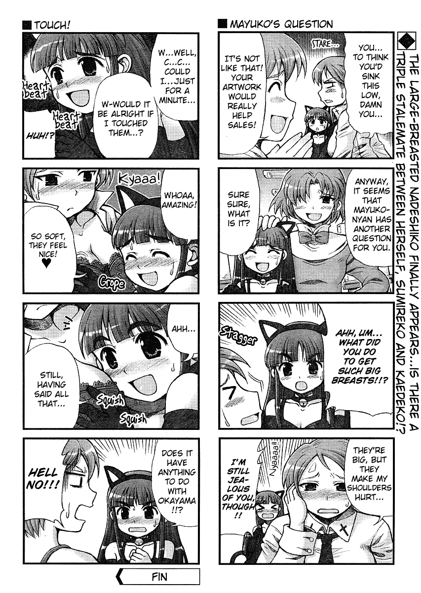 Choir! chapter 20 page 8