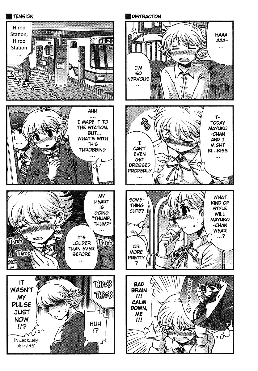 Choir! chapter 27 page 2