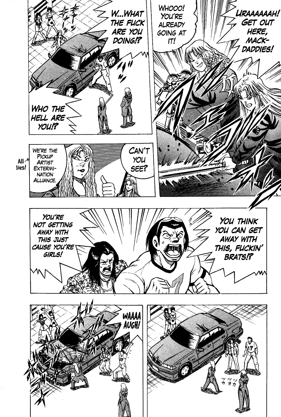 Chou Kakutou Densetsu Ashita Kagayake!! chapter 13 page 10