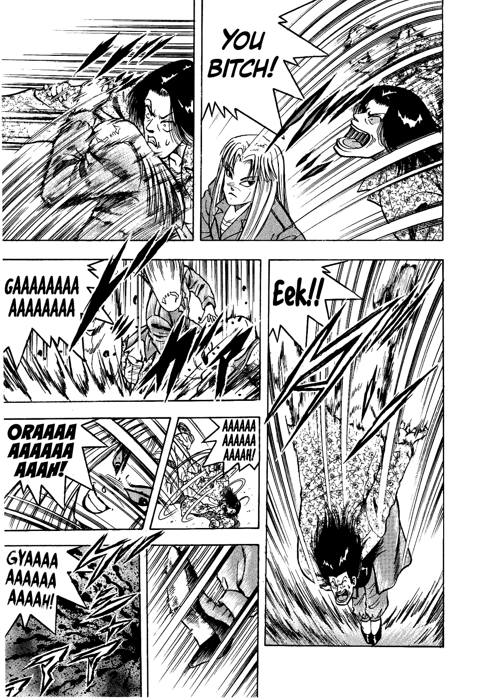 Chou Kakutou Densetsu Ashita Kagayake!! chapter 13 page 11