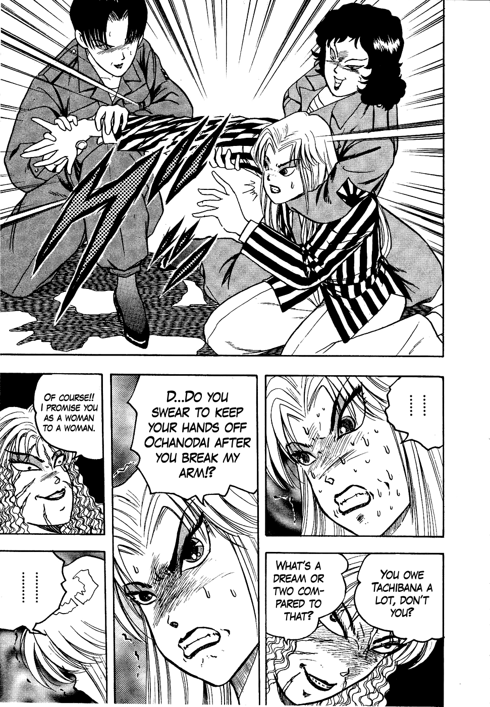 Chou Kakutou Densetsu Ashita Kagayake!! chapter 13 page 17