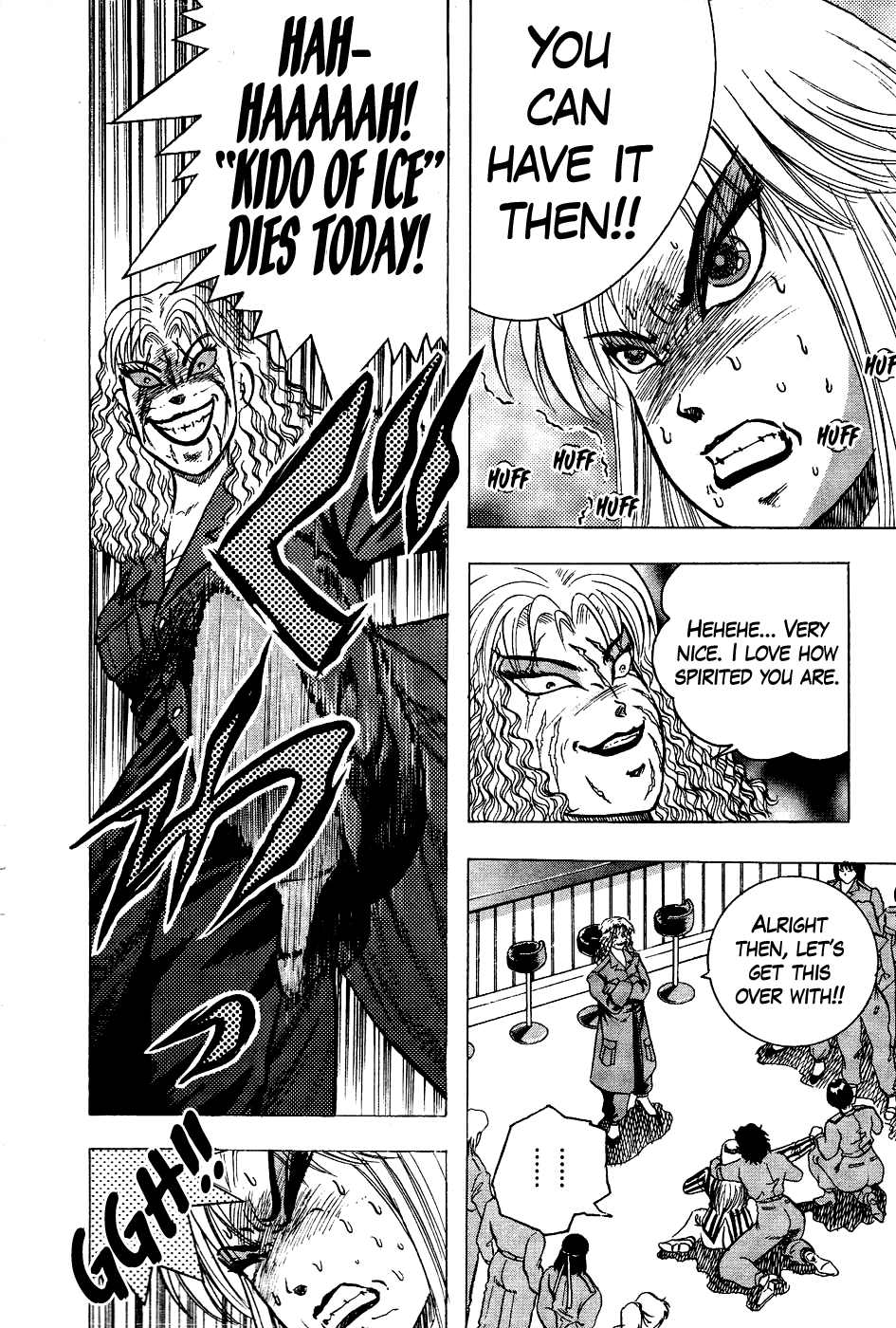 Chou Kakutou Densetsu Ashita Kagayake!! chapter 13 page 18