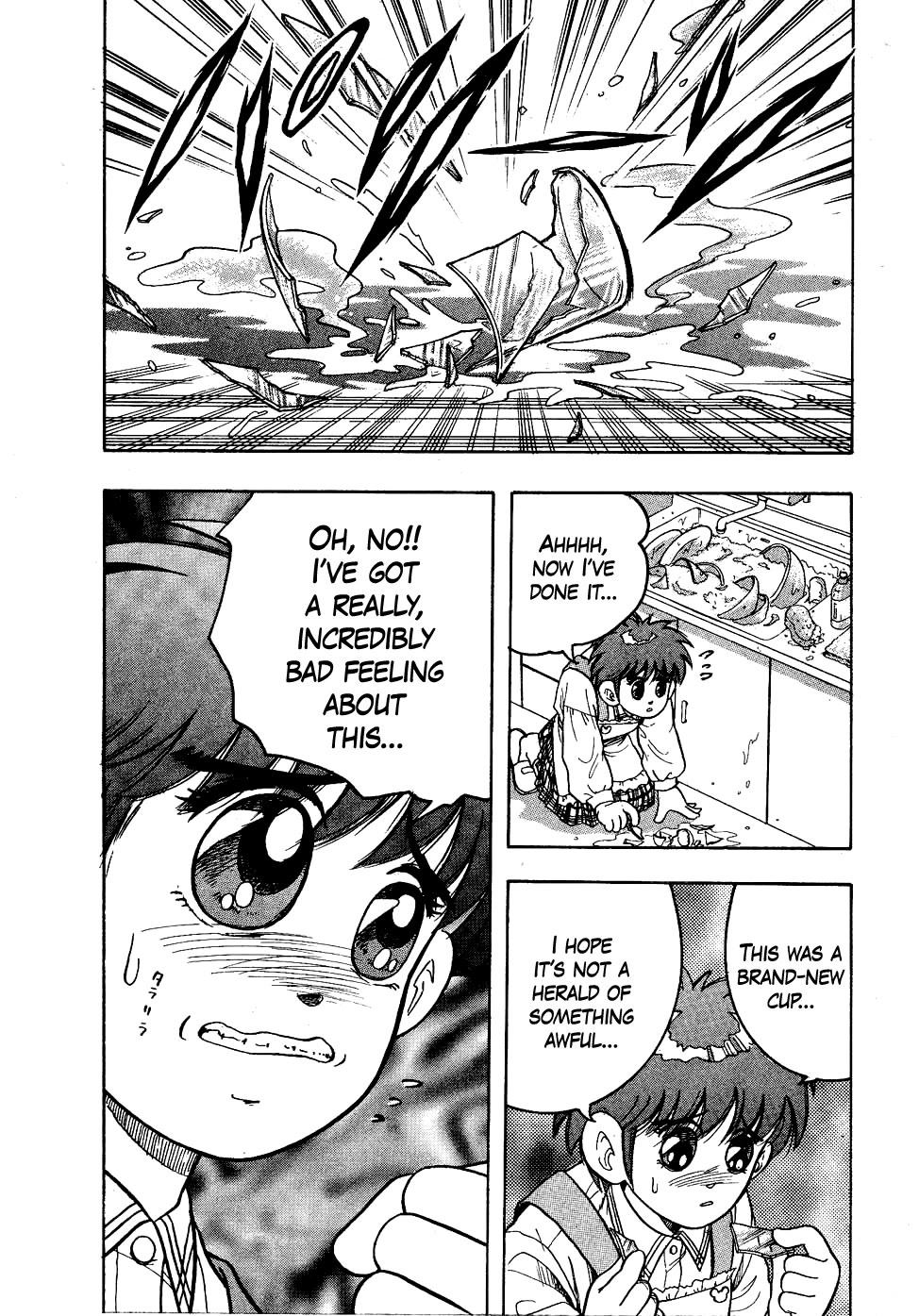 Chou Kakutou Densetsu Ashita Kagayake!! chapter 13 page 20