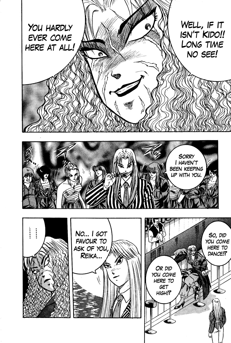 Chou Kakutou Densetsu Ashita Kagayake!! chapter 13 page 6