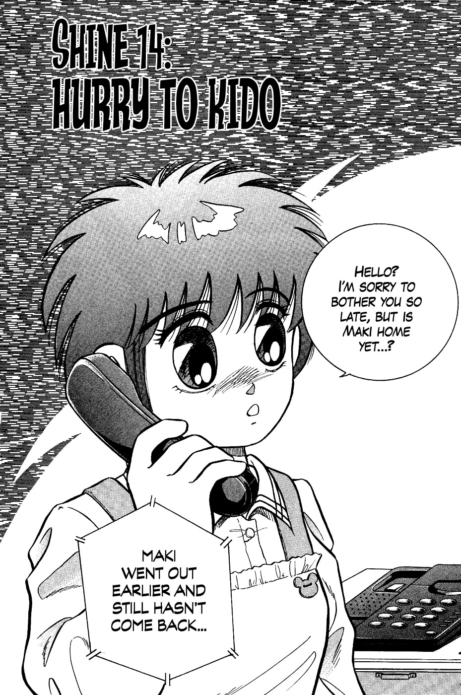 Chou Kakutou Densetsu Ashita Kagayake!! chapter 14 page 2