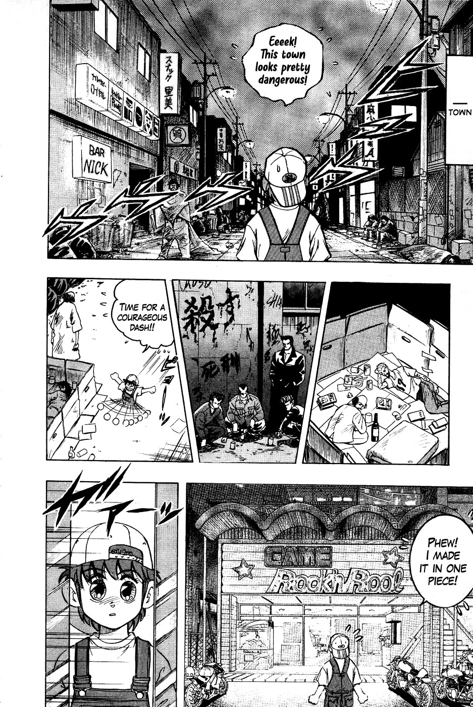 Chou Kakutou Densetsu Ashita Kagayake!! chapter 14 page 4