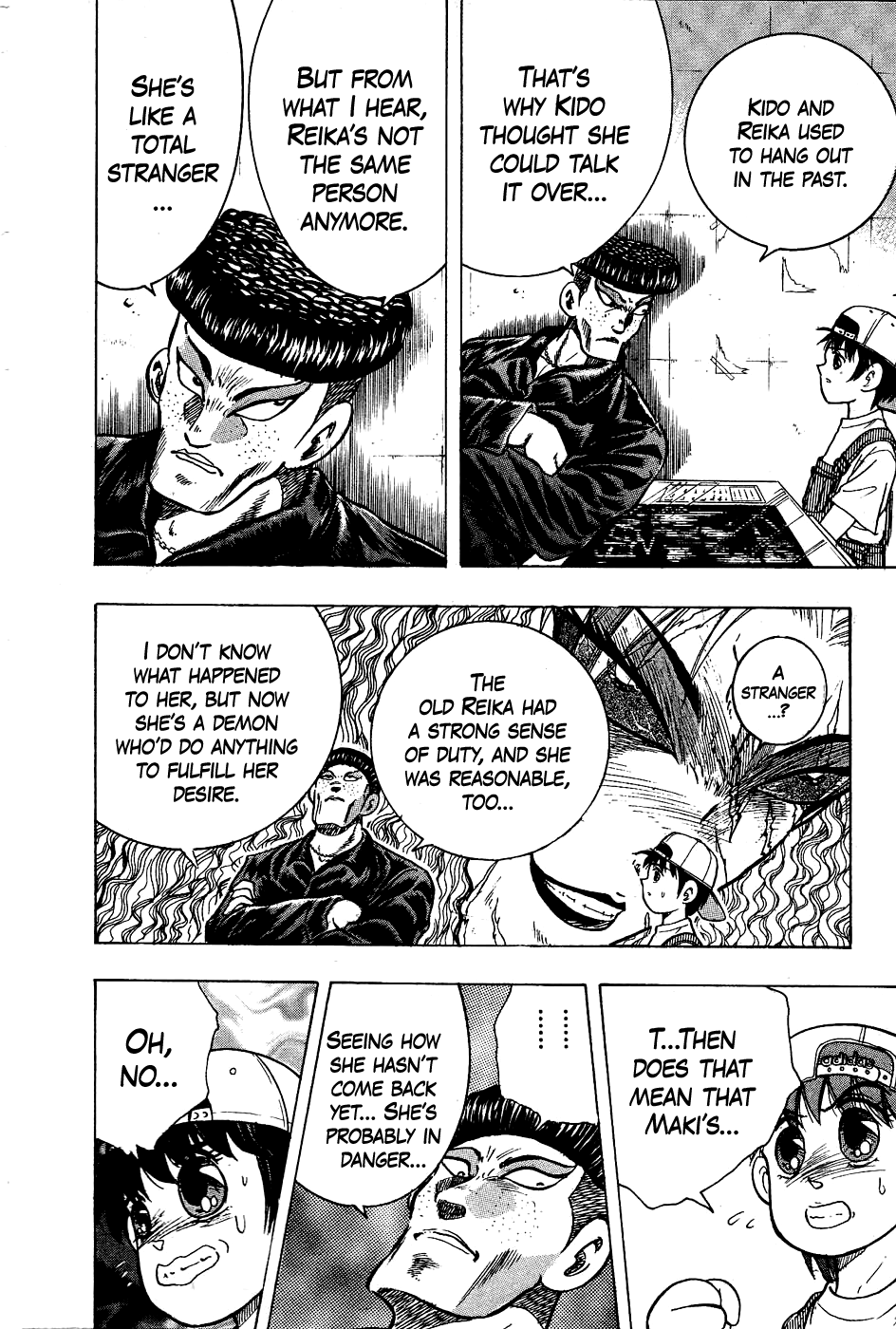 Chou Kakutou Densetsu Ashita Kagayake!! chapter 14 page 8