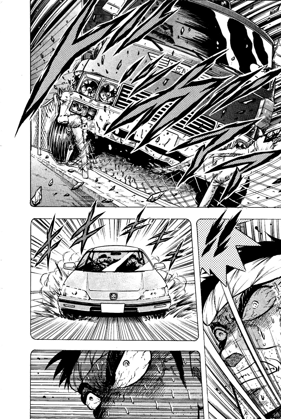 Chou Kakutou Densetsu Ashita Kagayake!! chapter 15 page 10