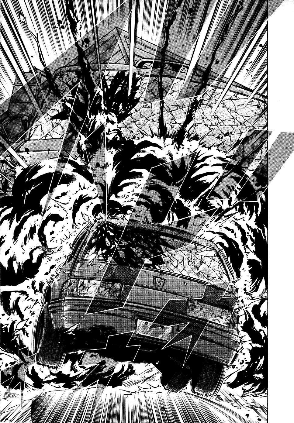 Chou Kakutou Densetsu Ashita Kagayake!! chapter 15 page 11