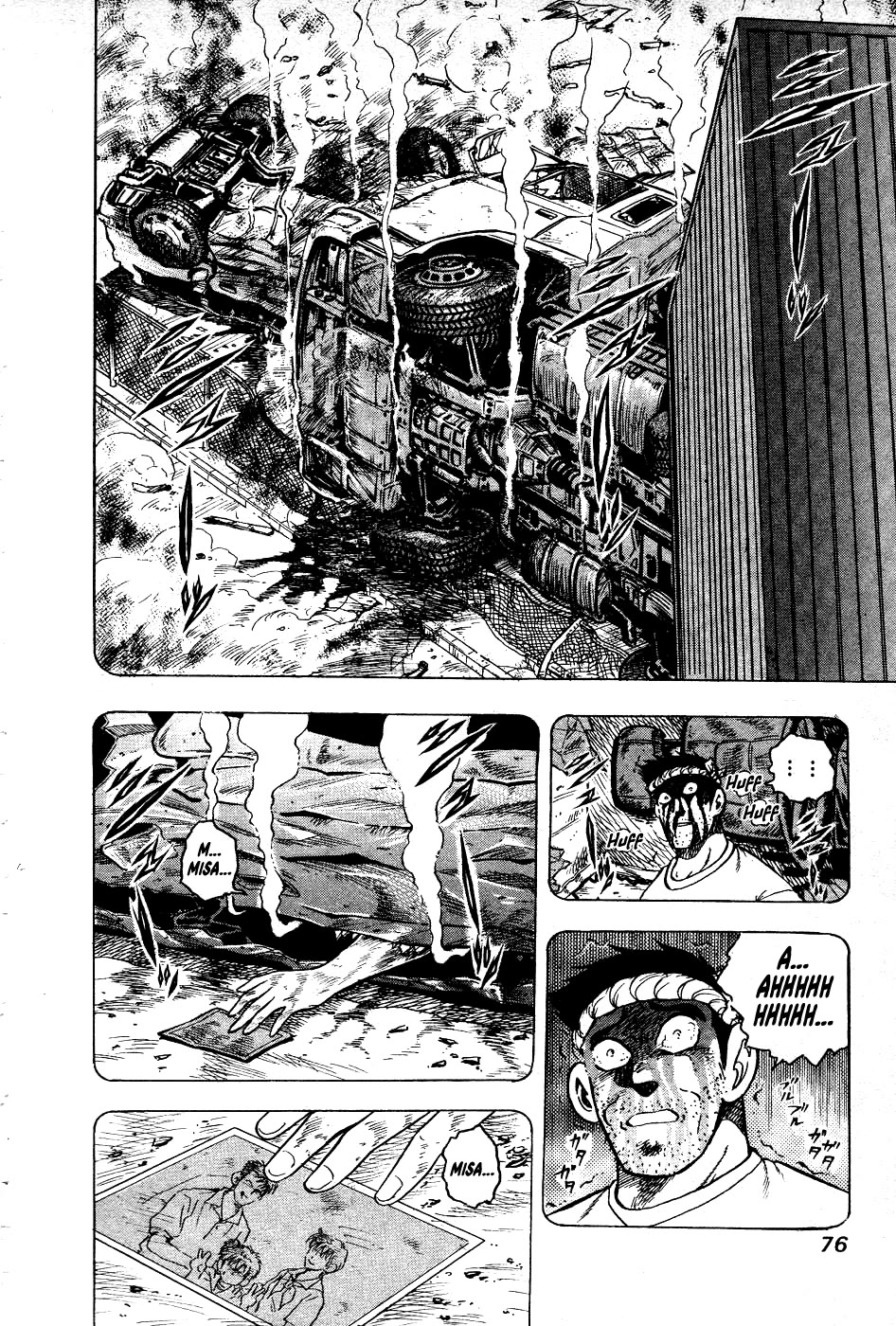 Chou Kakutou Densetsu Ashita Kagayake!! chapter 15 page 12