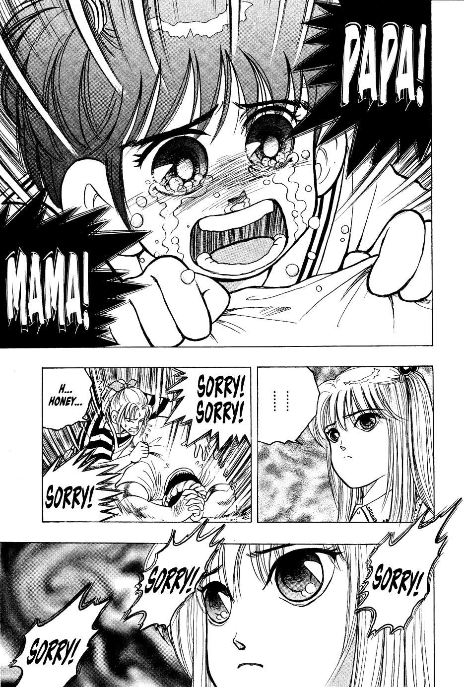 Chou Kakutou Densetsu Ashita Kagayake!! chapter 15 page 15