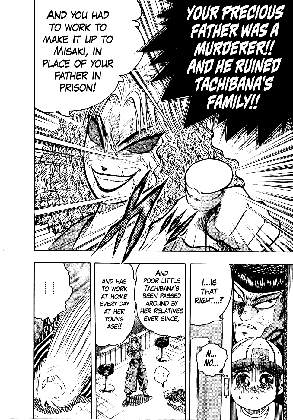 Chou Kakutou Densetsu Ashita Kagayake!! chapter 15 page 16