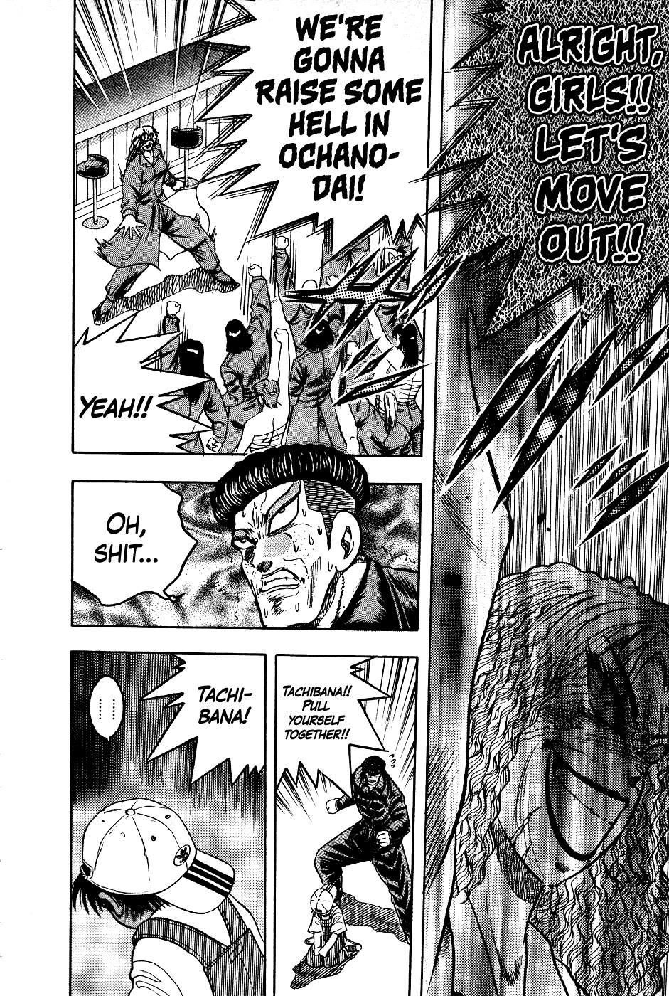 Chou Kakutou Densetsu Ashita Kagayake!! chapter 15 page 18