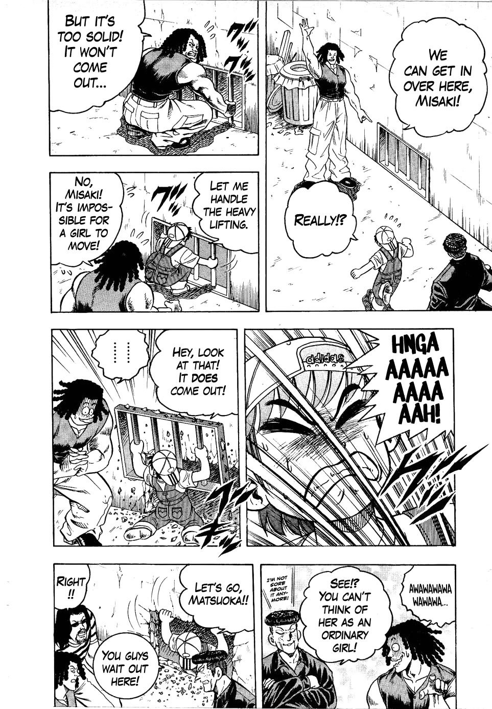 Chou Kakutou Densetsu Ashita Kagayake!! chapter 15 page 4