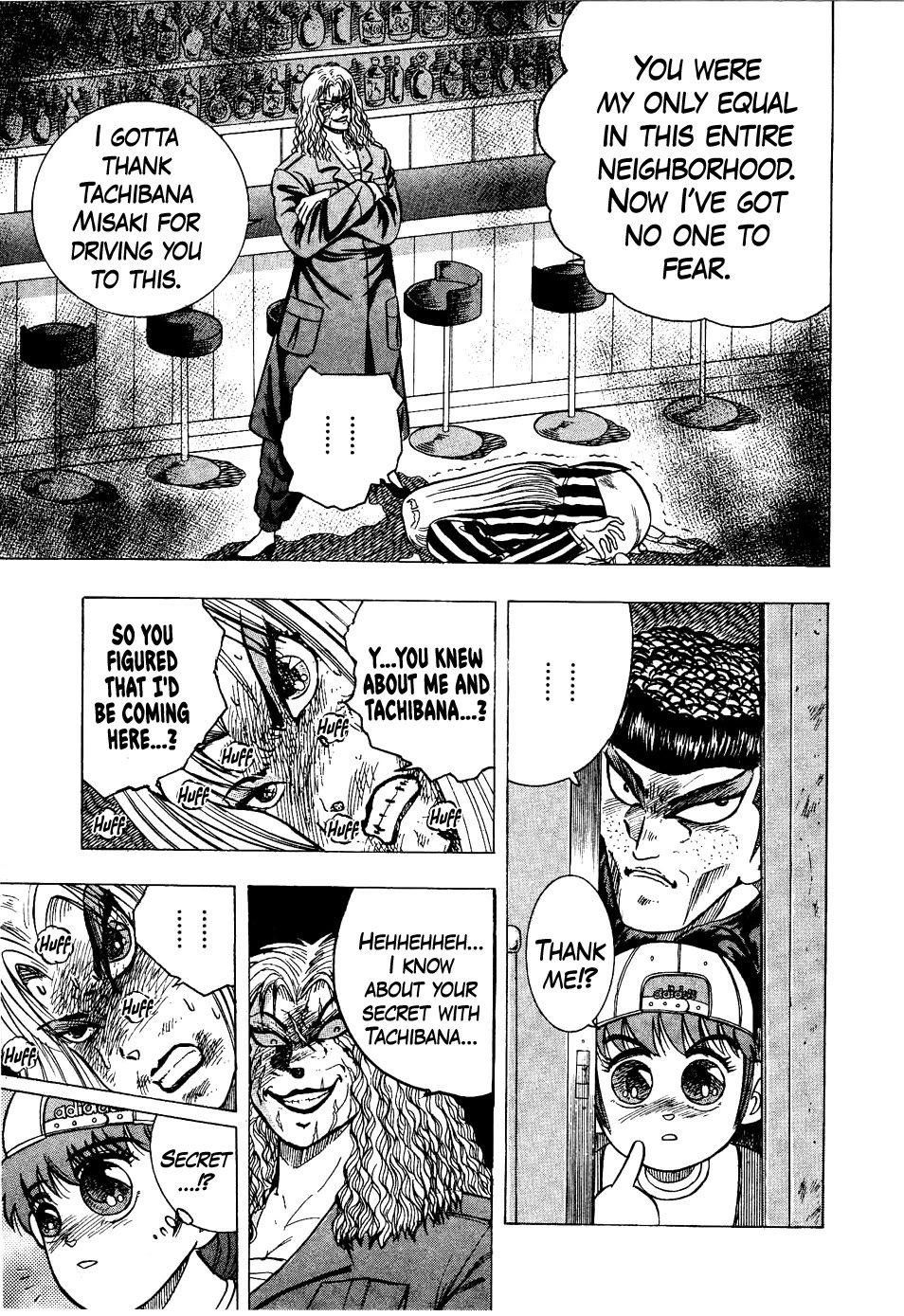 Chou Kakutou Densetsu Ashita Kagayake!! chapter 15 page 7